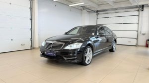 Mercedes-Benz S-Класс '2011