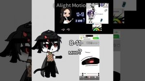 продолжаем :1