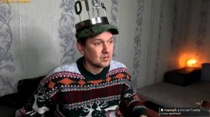 LIVE: ВерхоОвный ОТец Вселенной