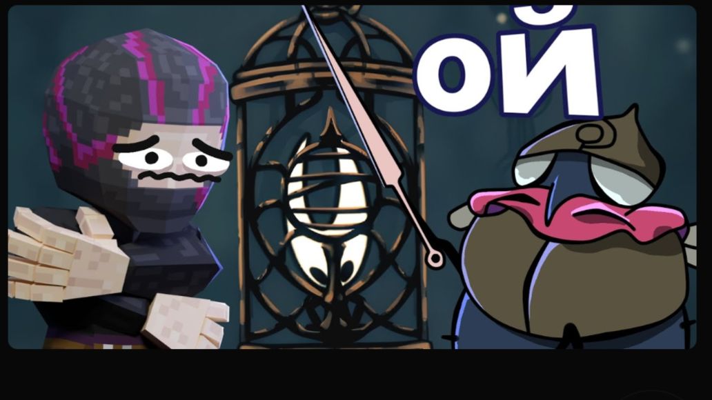 Меня РАЗДЕЛИ и отправили в ТЮРЬМУ - Hollow Knight Silksong