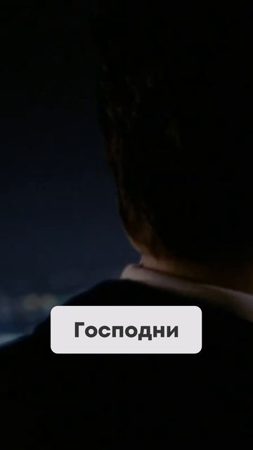 Мне пришлось умереть дважды_ чтобы понять это смотреть онлайн