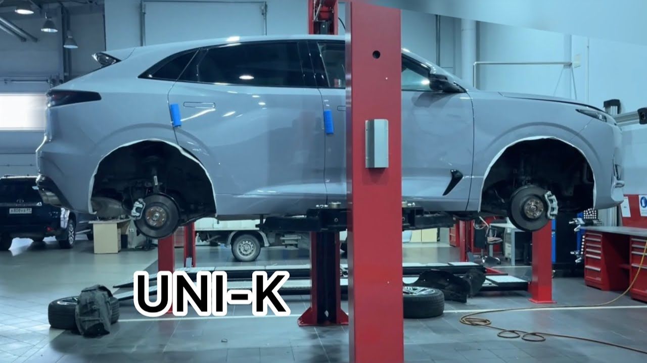 БЕЗшумка арок UNI-K