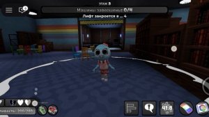 С 1 января ник изменится