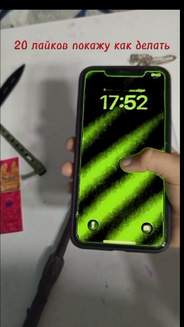 30-12-2025 смотреть онлайн