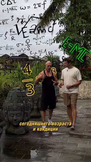 БИОХАКИНГ ЭТО. ПРОЩЕ НЕ СКАЖЕШЬ