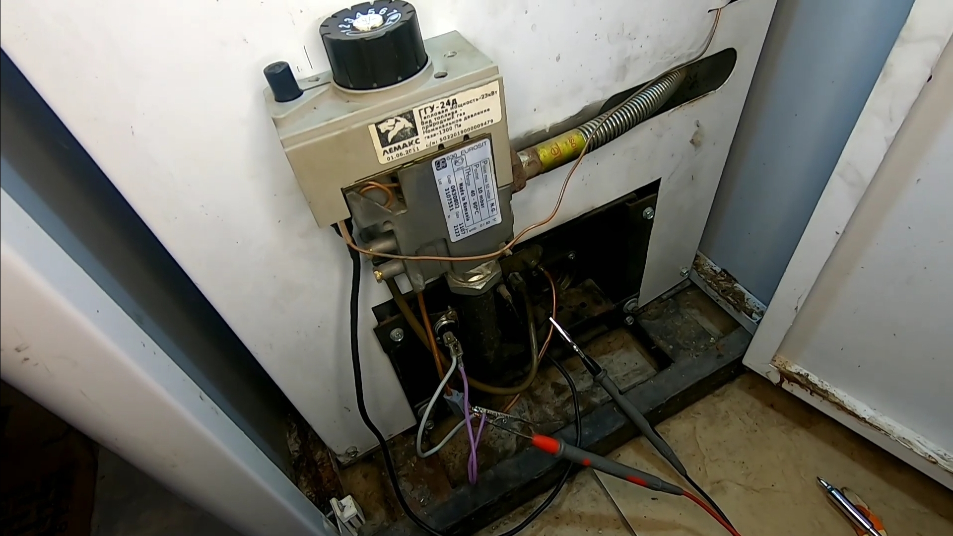 Лемакс, старого образца, тухнет. смотреть онлайн