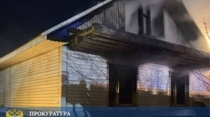 Мужчина и ребенок пострадали при пожаре в приморском Уссурийске