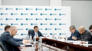 «Россети» усилят контроль за электроснабжением юга России в новогодние каникулы