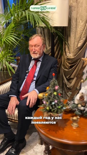 С НАСТУПАЮЩИМ НОВЫМ ГОДОМ! смотреть онлайн