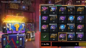 Рулетка распоковка в Tanks Blitz