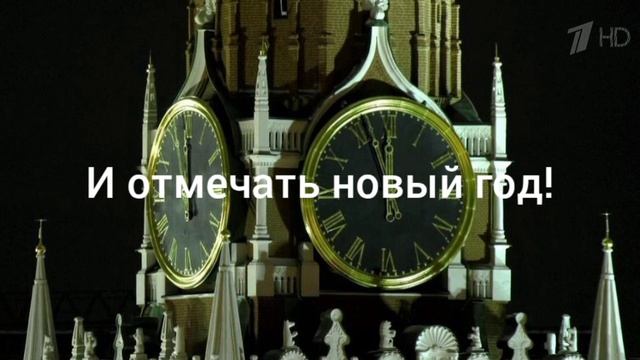 Откройте видео 🥳🎄 смотреть онлайн
