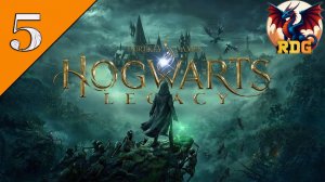 Hogwarts Legacy Прохождение #5
