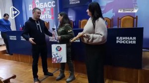 В региональном исполкоме партии вручили грамоты за сотрудничество