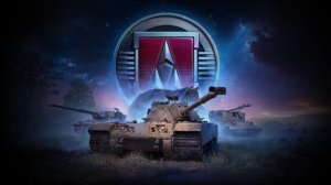 ЛБЗ 3.0   + стальной охотник и т.д