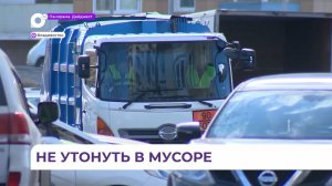 ПЭО переходит в режим повышенной готовности на время новогодних праздников