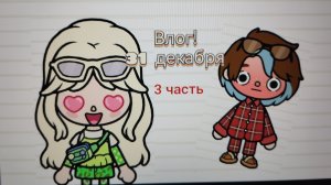 💅ПРОДА НА 1 ЛАЙК