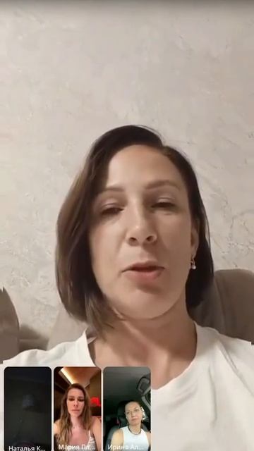 Как изменились отношения с родителями? Отзыв смотреть онлайн