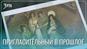 Из библейских в сказочные: история новогодних открыток