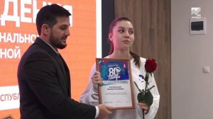 В Черкесске наградили волонтеров международного корпуса 80-летия Победы