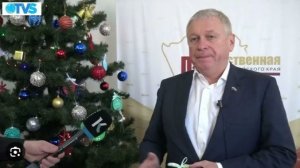 Юрий Шамков - «Ёлка желаний»: Общественная палата Алтайского края дарит праздник детям