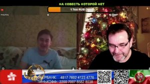 Китай. Дети учатся 12 часов. (нарезка стрим)