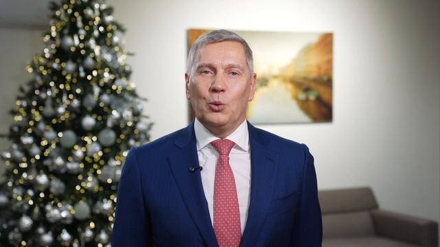 Поздравление председателя Совета директоров АО «НЭК» Дмитрия Филатова с наступающим Новым годом. смотреть онлайн
