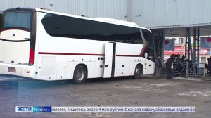 Смертельное ДТП, рост цен на билеты и волна отравлений: сводка происшествий по Кузбассу