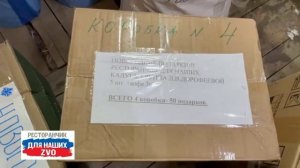 Большое количество 3D изделий передали подразделению БПЛА 🔥 Спасибо Артёму и группе Геологи фронту