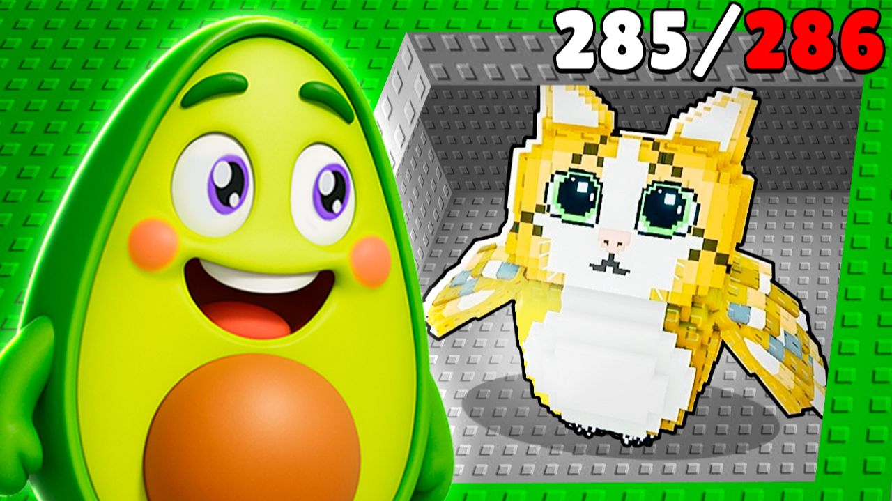 НАШЕЛ ВСЕ СЕКРЕТНЫЕ БРЕЙНРОТЫ после ОБНОВЛЕНИЯ в РОБЛОКС смотреть онлайн