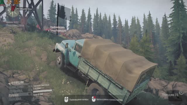 ЗИЛ-130 смотреть онлайн