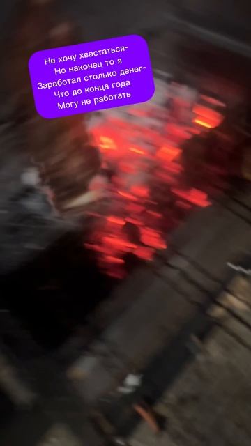 Прощай бедная жизнь. смотреть онлайн