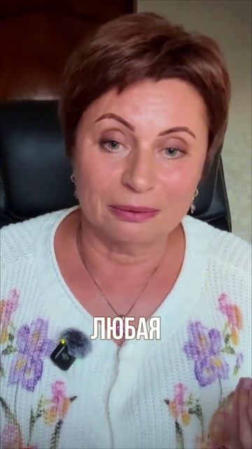 Любое событие — это лишь складка на ткани #shorts #еленаачкасова #ктоя #осознанность #самопознание смотреть онлайн