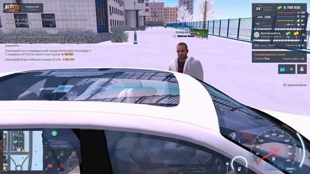 2025-12-30 12-27-15 смотреть онлайн