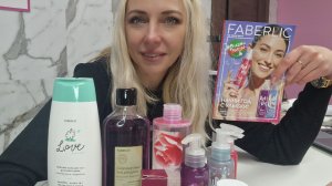 Фаберлик. Новинки каталога 1 2026