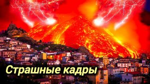 30-12-2025. ЧП. КАТАКЛИЗМЫ. КАТАСТРОФЫ, ПРОИСШЕСТВИЯ ЗА ДЕНЬ. новости дня. СЕГОДНЯ