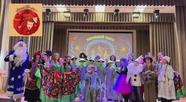 Приглашение на спектакль " Буратино" смотреть онлайн