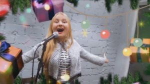 "Кабы не было зимы" новогодняя песня из мультфильма "Зима в Простоквашино" певица Алина Герц