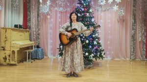 Новогодняя гитара, Венера Нурулина, кол-в МаЭД Екатеринбурга, Урал. Мир Универсологии