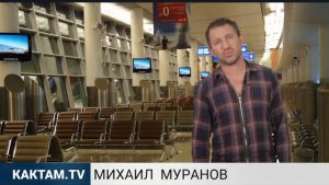 Смешные Новости