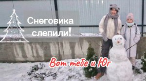 ЮГ засыпает СНЕГОМ! Будет настоящий Новый год