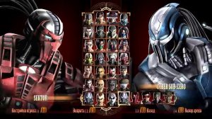 проба стрима