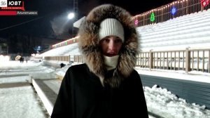 В Альметьевске прошло открытие центральной ёлки