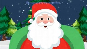 Новогодние песни для танцев ❉ Весёлые Новогодние песни для Вас ❉ С НОВЫМ 2026 ГОДОМ!