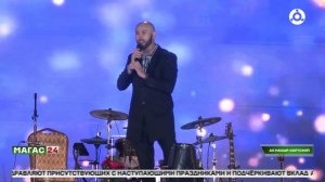 Праздничная концертная программа Алины Мусиевой