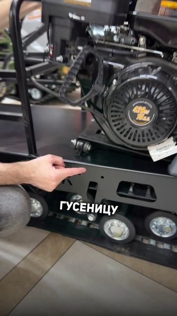 Мотобуксировщик с электрозапуском. Бурлак М2 LFK #зима #рыбалка #мотособака #мотобуксировщик смотреть онлайн