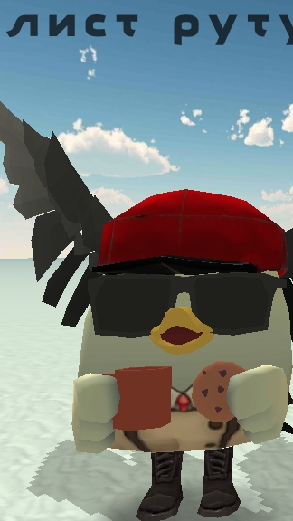 🤯ТИР ЛИСТ РУТУБЕРОВ 3 ЧАСТЬ🤯