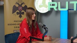 Подкасты|Первых