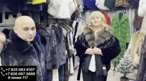 НОВОГОДНИЕ СКИДКИ ШУБЫ ПО ВЫГОДНЫМ ЦЕНАМ В САЛОНЕ ДОМ МЕХА У РОМЫ