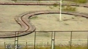 Лето 1997 Набережная Волги Конаково