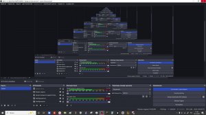 блина извините за другой стрим просто спамило переподключение